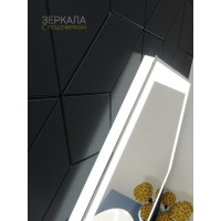Зеркало в ванную комнату с подсветкой Тревизо Слим 65х65 см